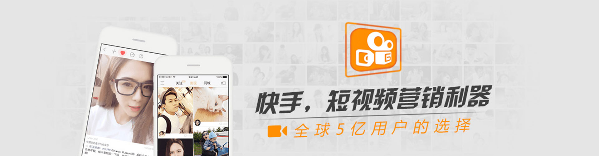 泾县信息流大师